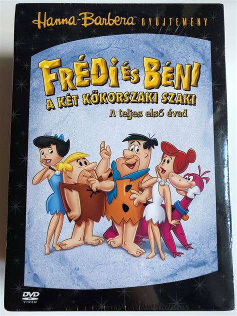 Frédi és Béni rajzfilmkocka