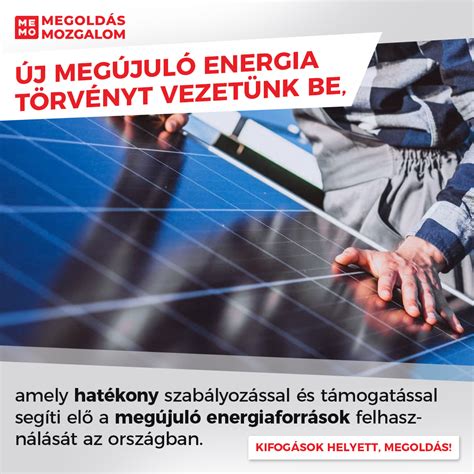 Fényhatások különböző vakolatszerkezeteken