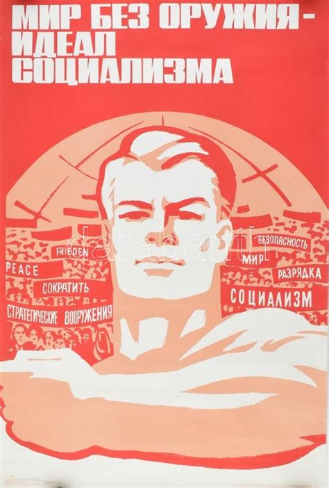Szovjet propagandaplakát a sztahanovista mozgalomról