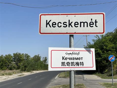 Kadafalva térképe Kecskeméthez viszonyítva